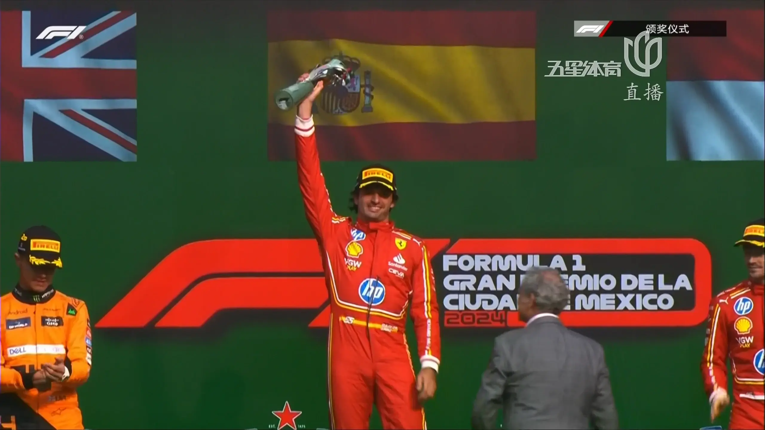 开云平台-墨西哥女子柔道选手技压群雄夺冠