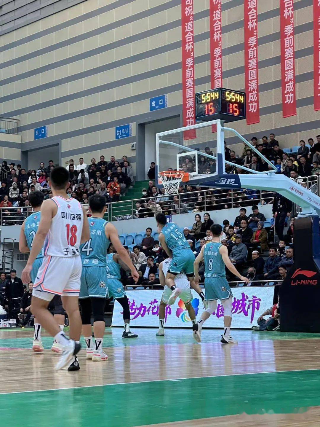 关于精彩回顾！球队回顾往年比赛，备战大战的信息