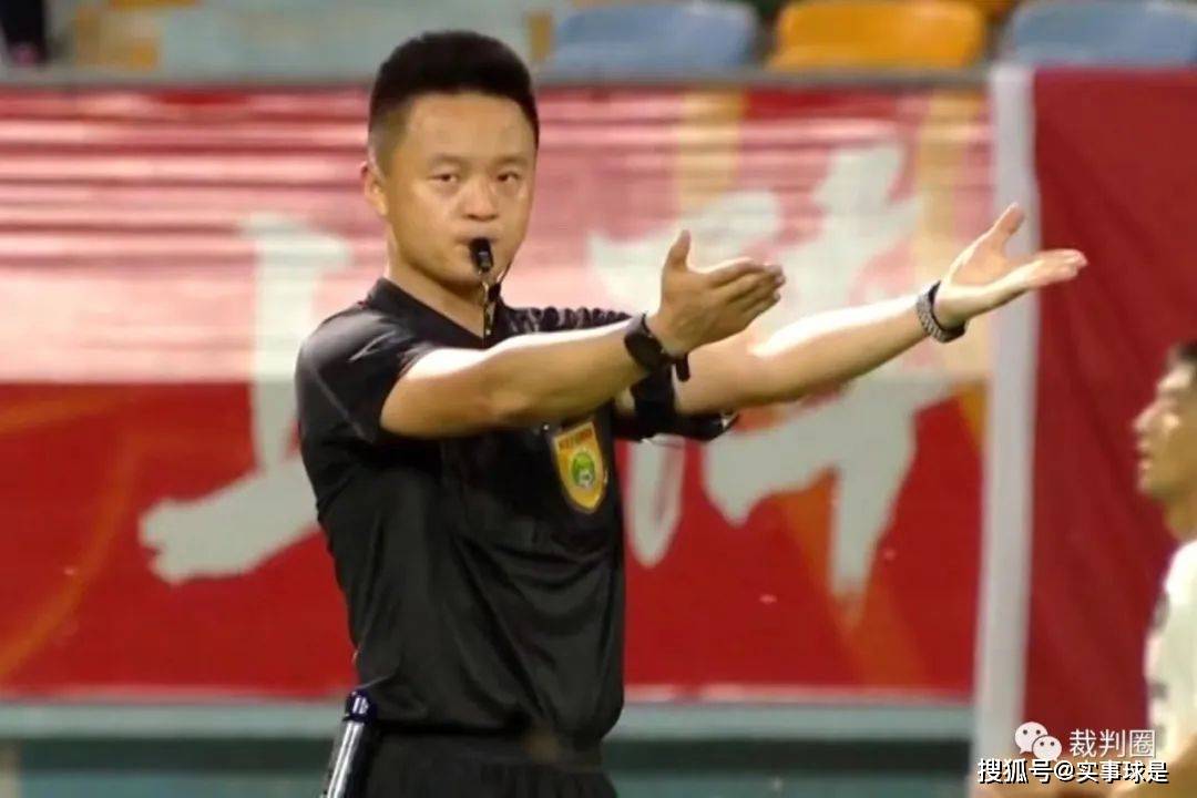 开云体育平台APP-关于裁判公正执法，亚洲足球赛事风云再起的信息