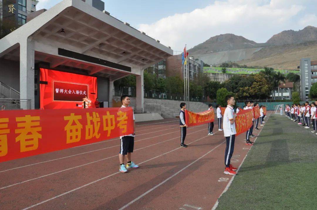 热血沸腾！球队斗志昂扬，誓取胜利的简单介绍