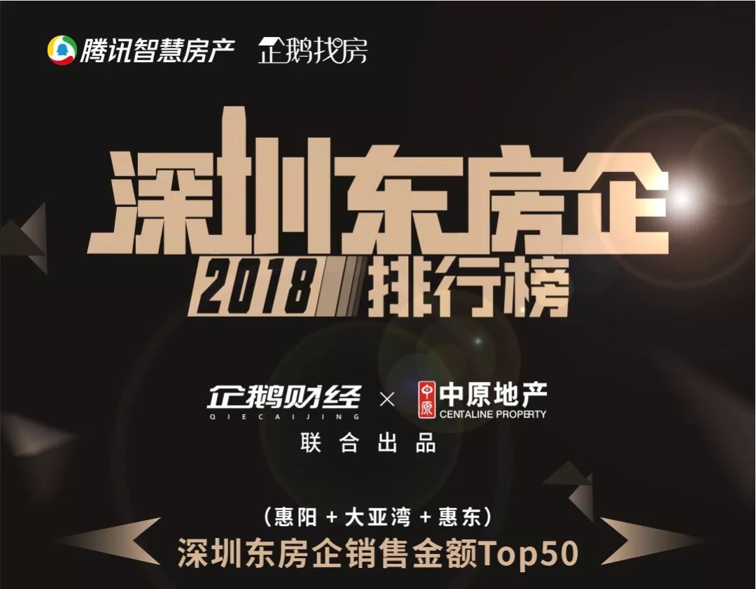 开云体育下载-关于精彩对决：两大劲旅争夺胜利宝座的信息