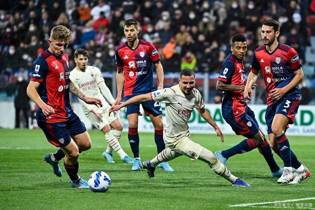 博洛尼亚惨败国米，客场又一失利的简单介绍