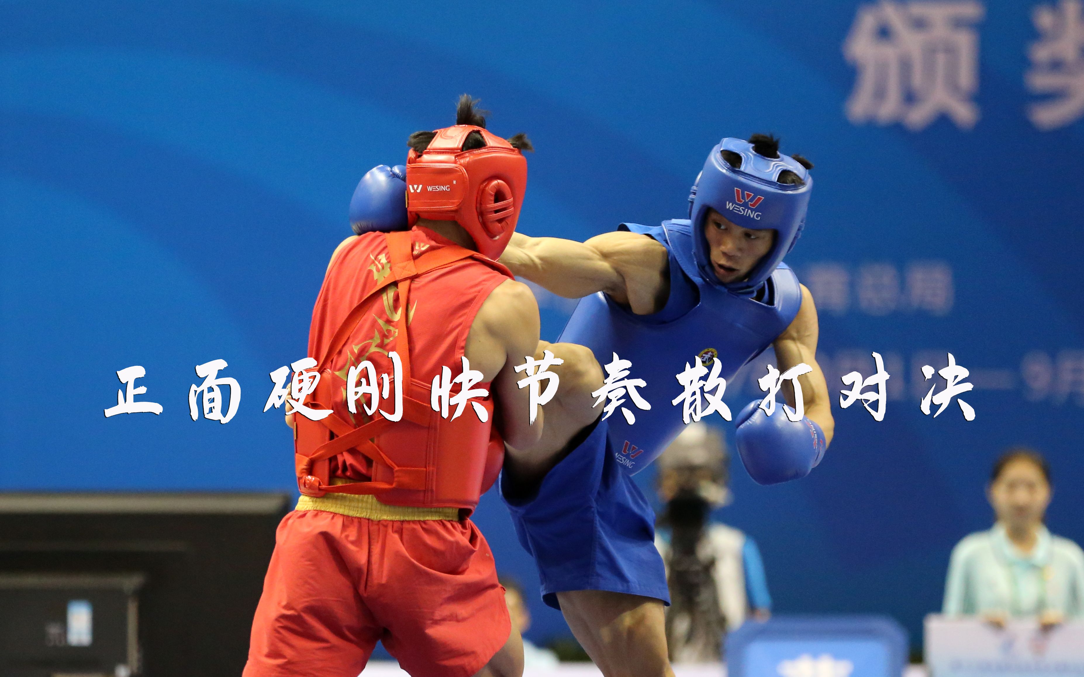 开云体育平台APP-比赛进入攻守转换节奏，场面十分激烈