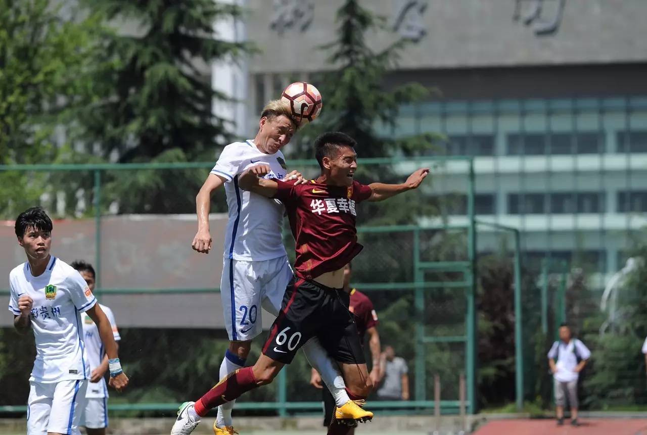 开云体育-包含贵州智诚客场大捷，战胜河北华夏幸福的词条