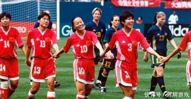 包含四川女足队取得惊人胜利，成功晋级下一轮比赛的词条