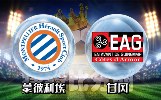 开云官网-包含蒙彼利埃主场告捷，豪取三分的词条