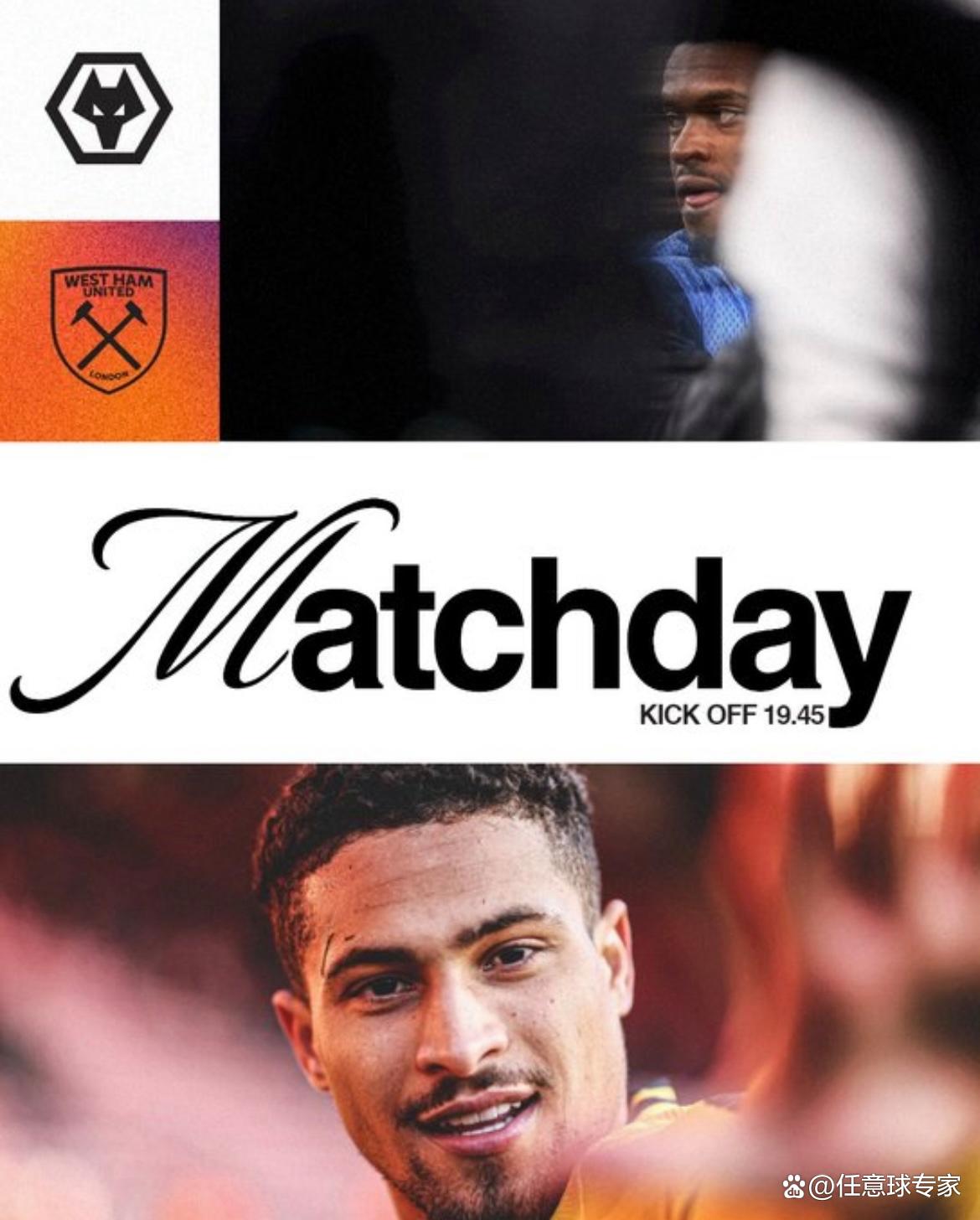 开云体育-西汉姆联后防稳固，力保不败的简单介绍