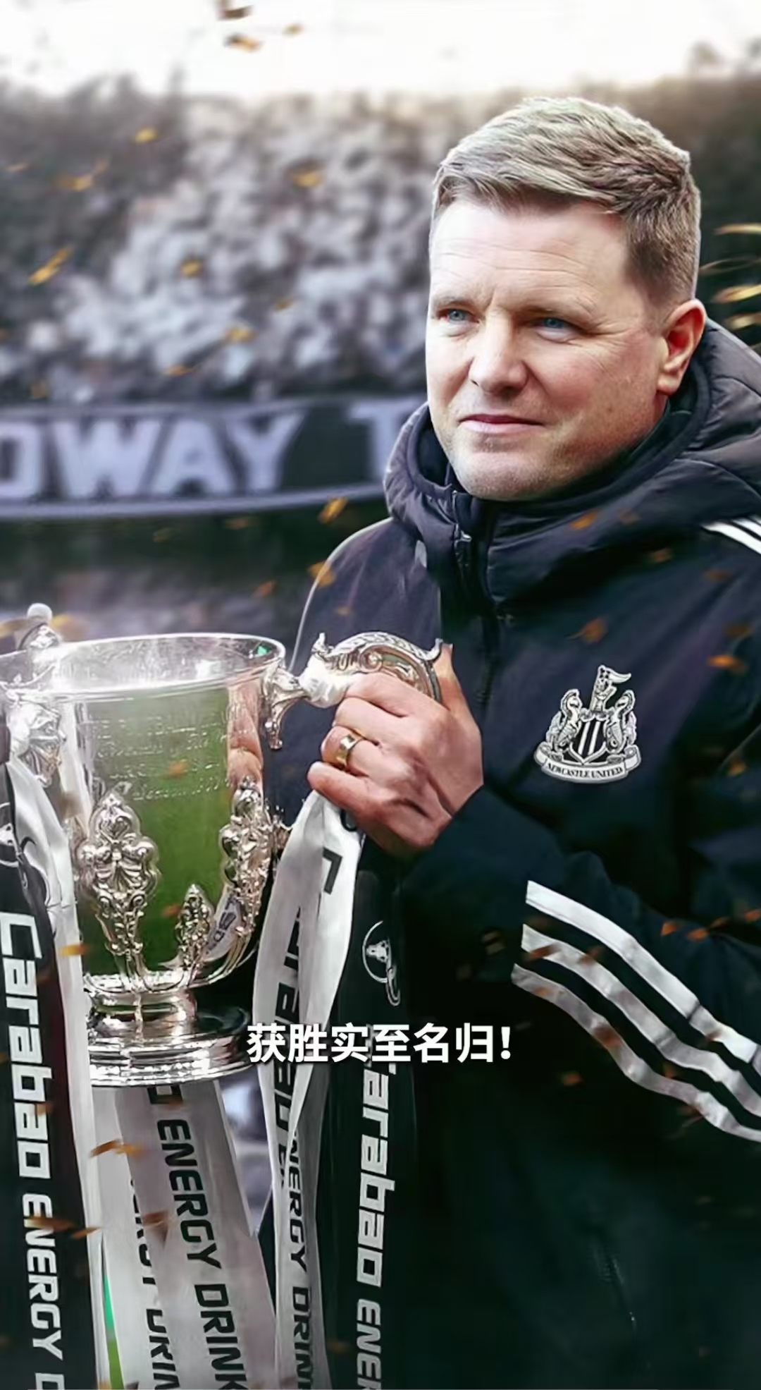 开云体育APP下载-英格兰超级联赛季后赛第二轮即将打响