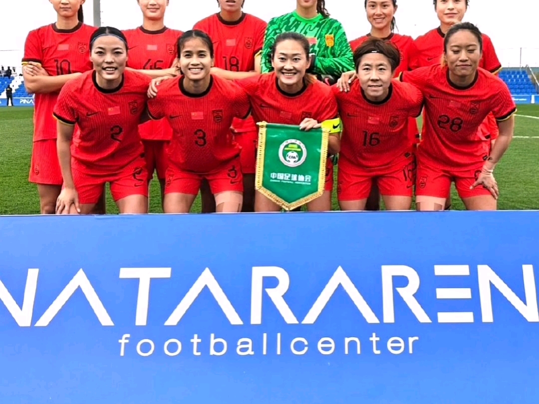 开云体育-包含中国女足凭借团队合作力量赢得比赛的词条