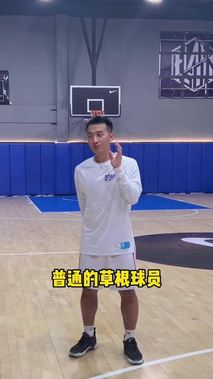 草根球员巧妙过人得分，被评为最具观赏性表演的简单介绍