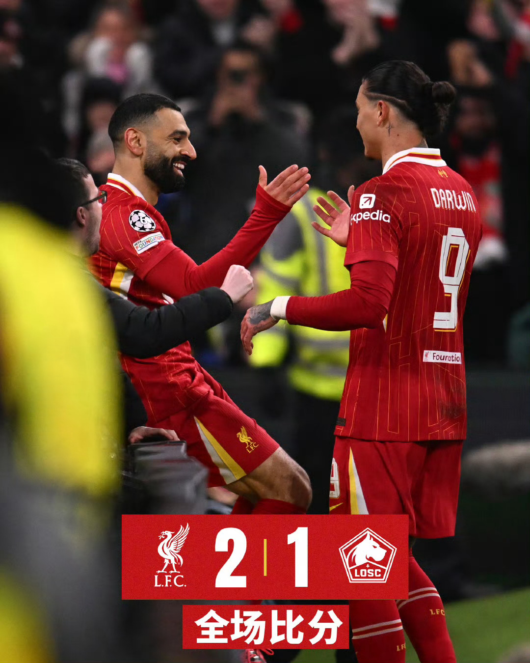 利物浦主场逆袭，挺进半决赛！