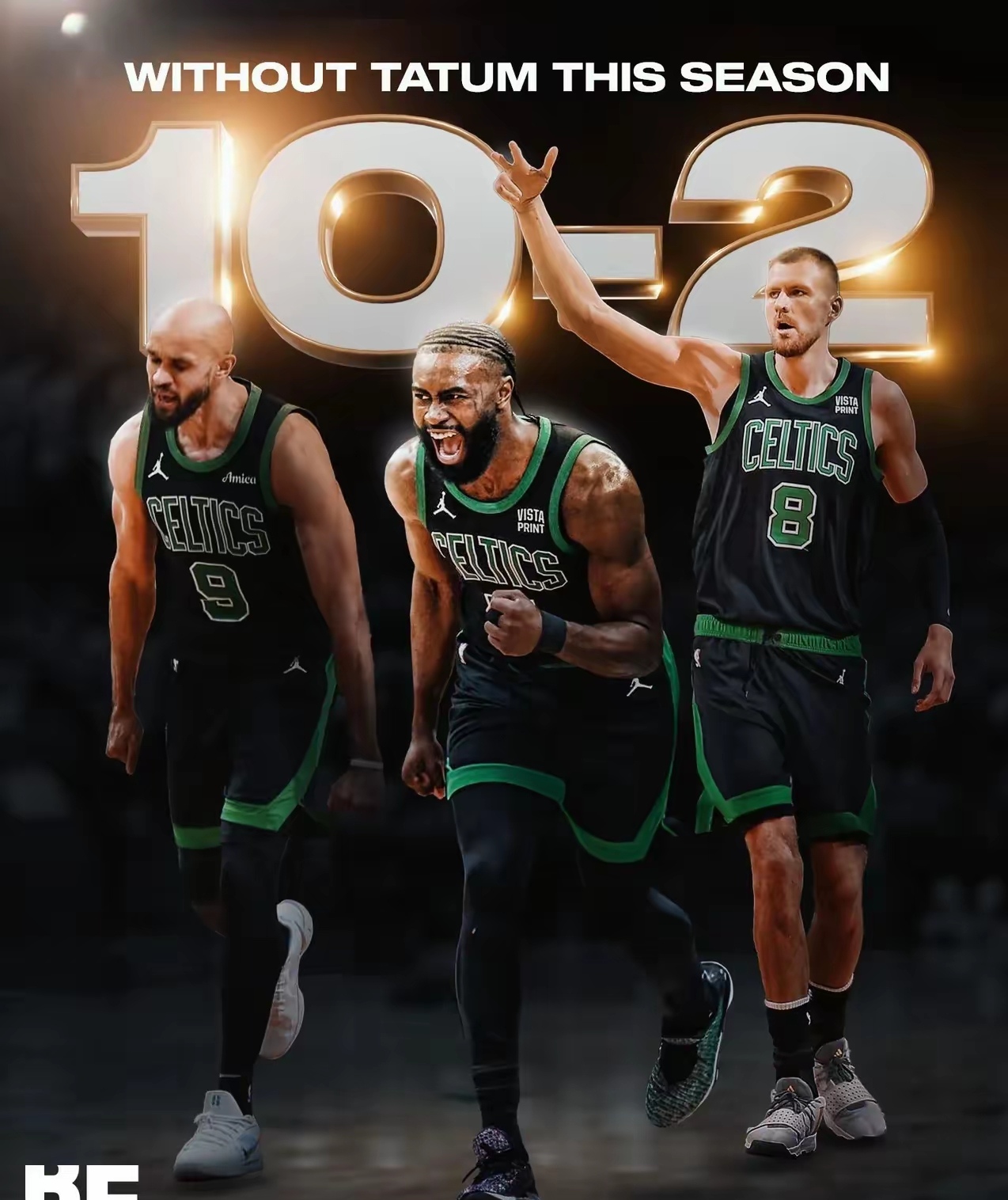 凯尔特人主场大胜，保持领先优势的简单介绍