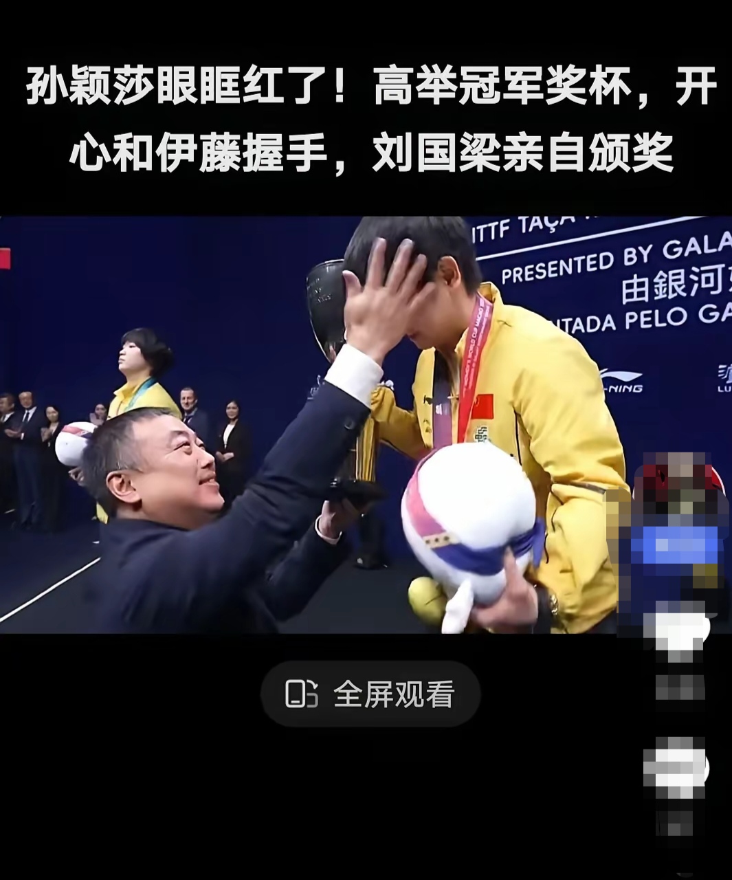 开云体育-包含丹麦国家队硬战获胜晋级四分之一决赛的词条