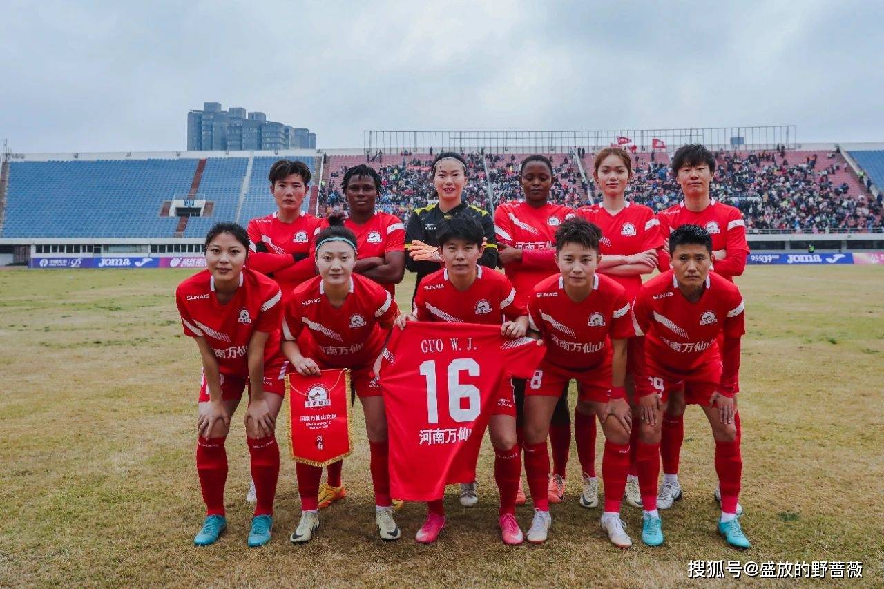 开云体育在线-包含瑞士女足大胜对手，成功进军强的词条