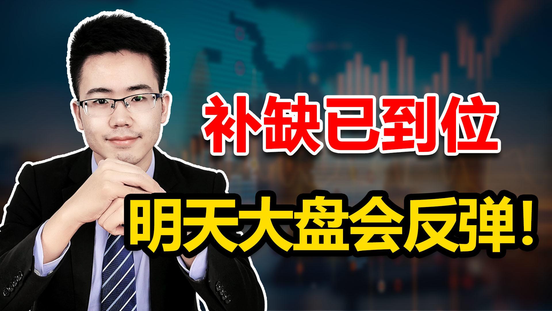 开云体育登录-山西遭遇重挫，仍有反弹机会的简单介绍