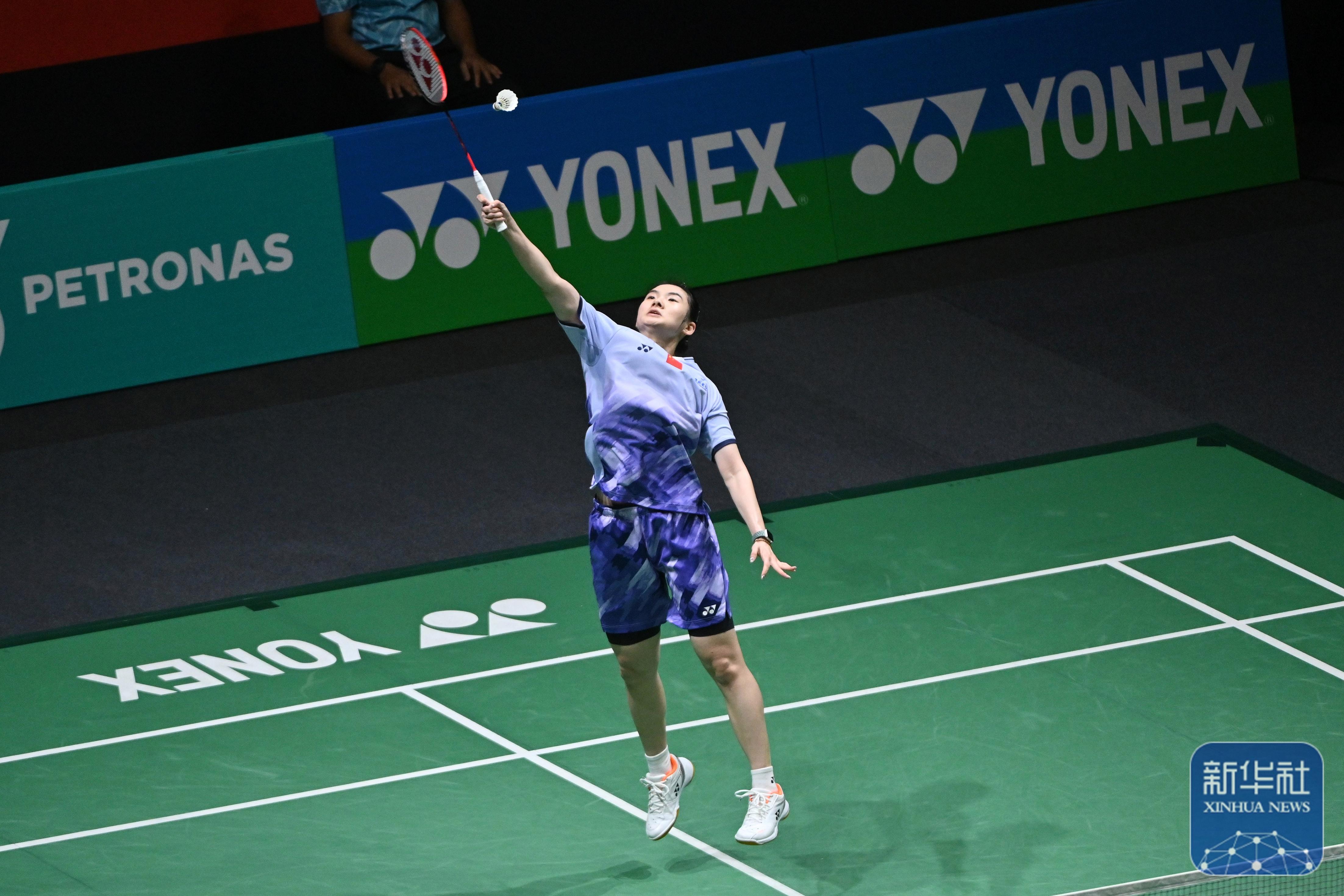 马来西亚球队的防守策略在比赛中表现出色