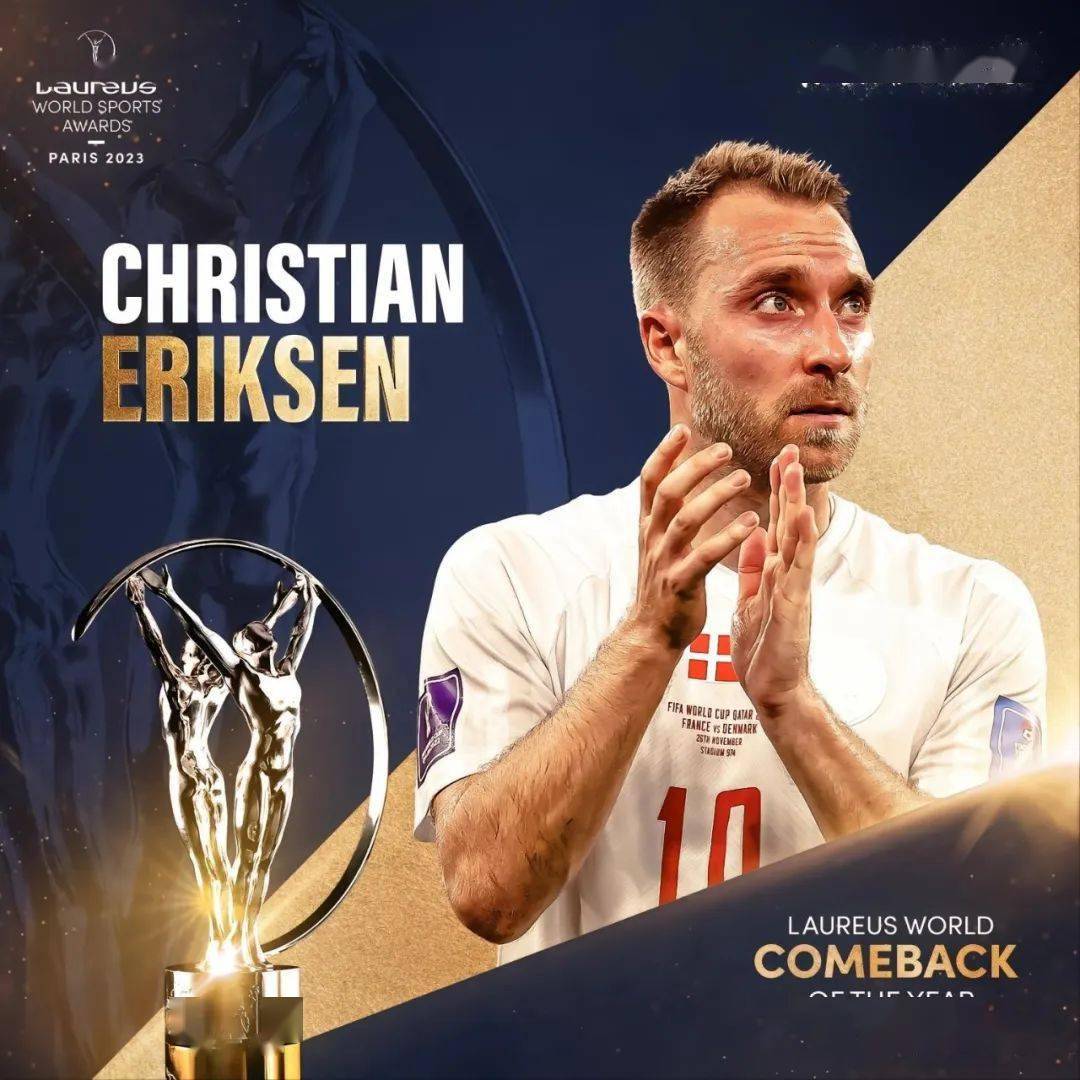 高尔夫赛事中曼联战胜对手成功续约