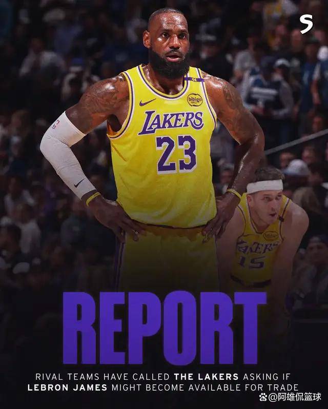 湖人队夺冠顶尖球员披荆斩棘