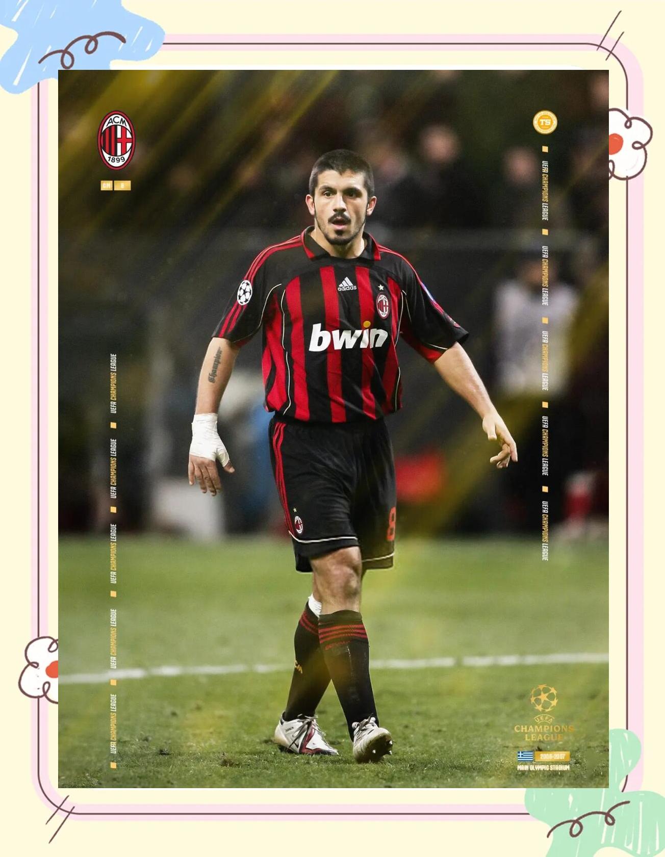 开云体育-包含AC米兰开启五连胜，欧冠资格遥控到手的词条