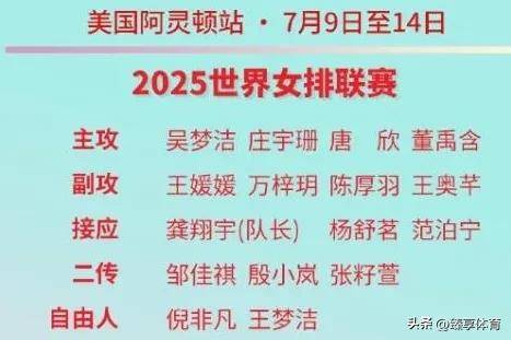 开云体育APP下载-莱加内斯客场告捷，积分榜排名攀升的简单介绍