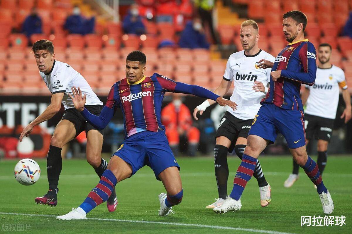 开云平台-赫塔费1比2不敌莱加内斯，遭遇连败的简单介绍