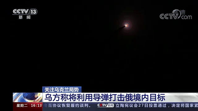 开云体育app-关于本轮争夺焦点受瞩目，双方进攻力强的信息