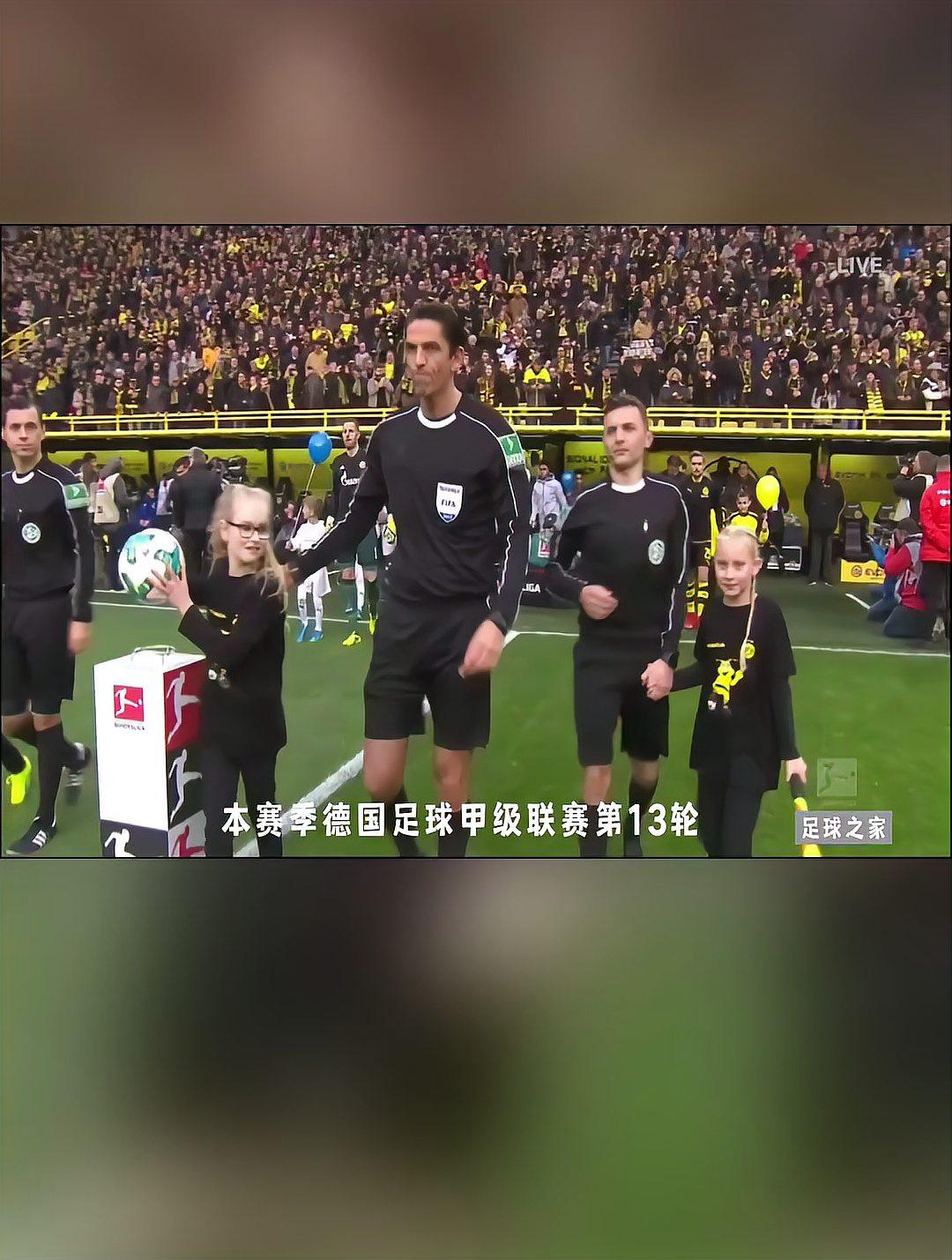 开云APP-沙尔克将在客场挑战多特蒙德，全力以赴