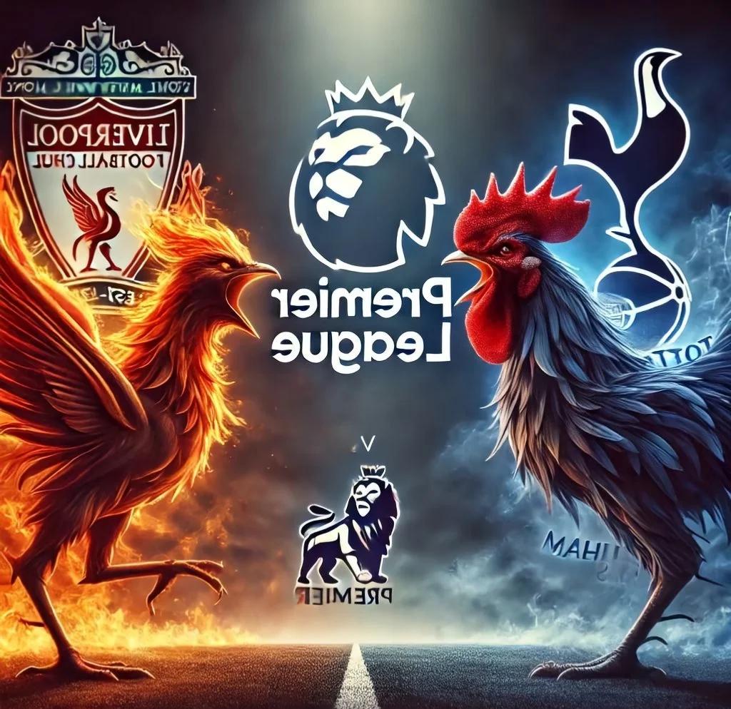 利物浦将对阵热刺，主场争取取得连胜的简单介绍