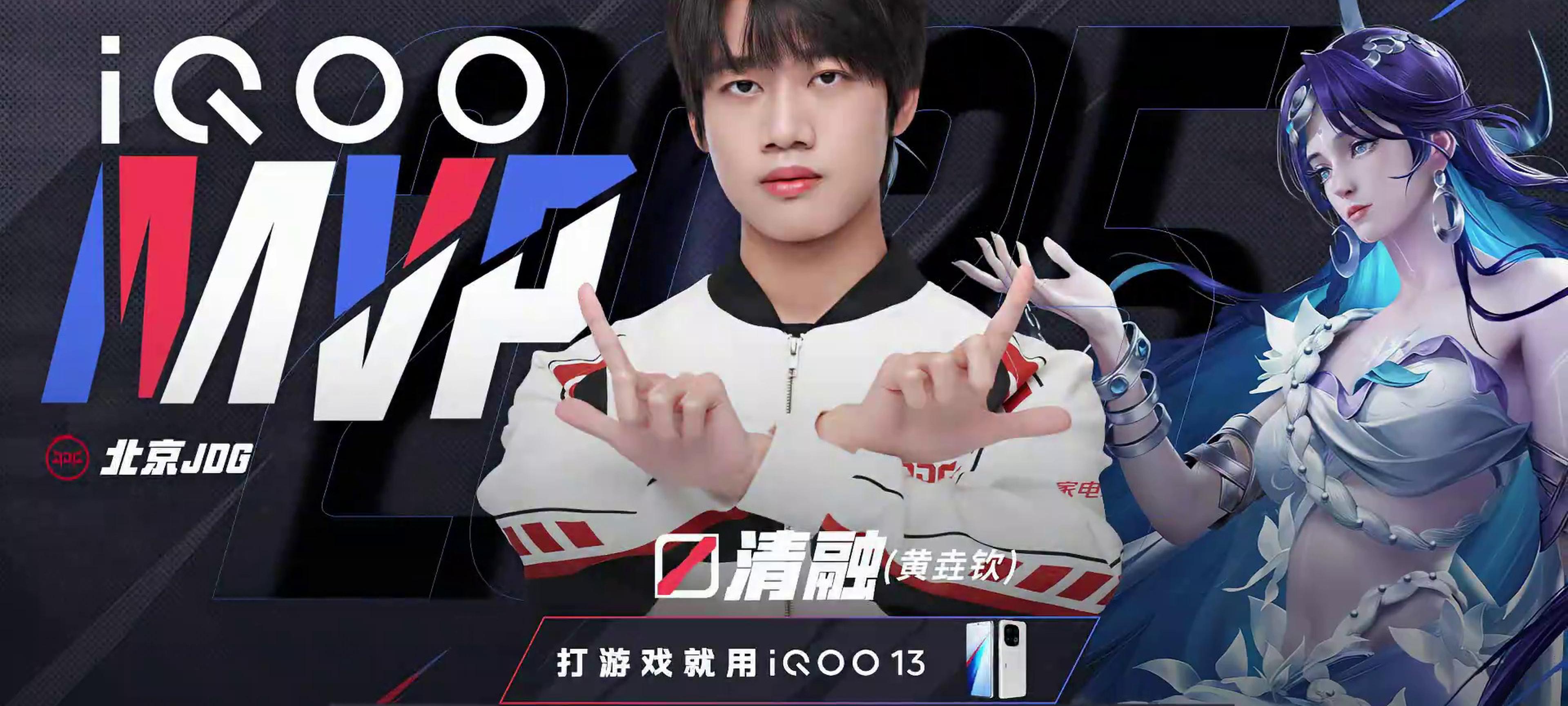 开云体育-WBG横扫JDG，Tarzan成为全场焦点成都决赛之夜3:0（首尔）