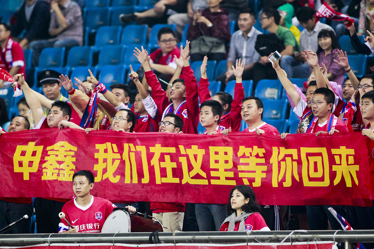 重要赛场上球队取得胜利，实力尽显