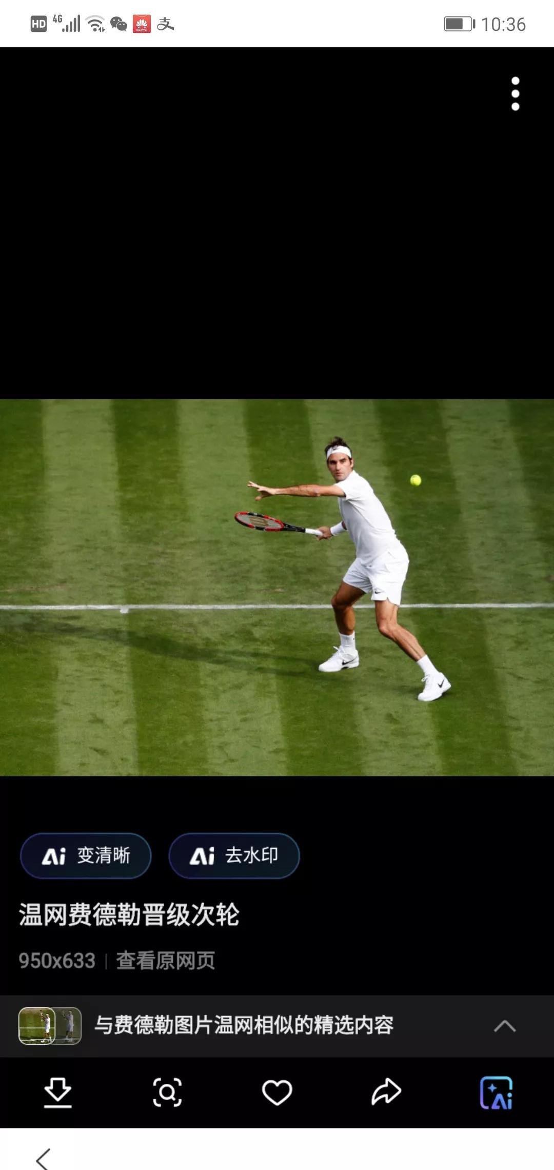 包含日本网球队轻取英国网球队，费德勒一己之力扛起全队的词条