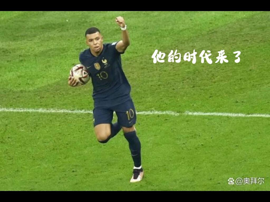 开云体育平台APP-美国横扫墨西哥，姆巴佩完成帽子戏法的简单介绍